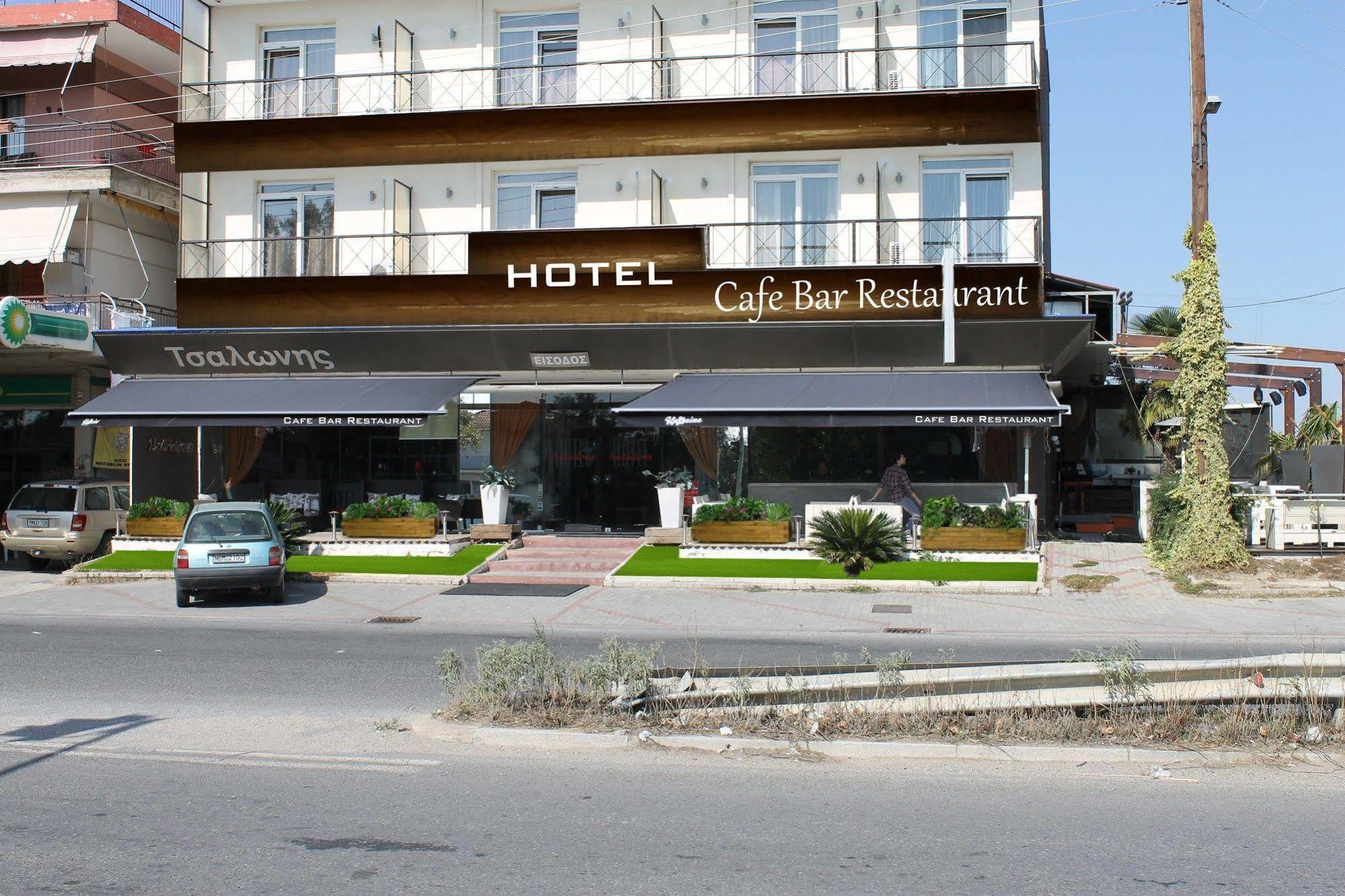 Halkidona 호텔 외부 사진